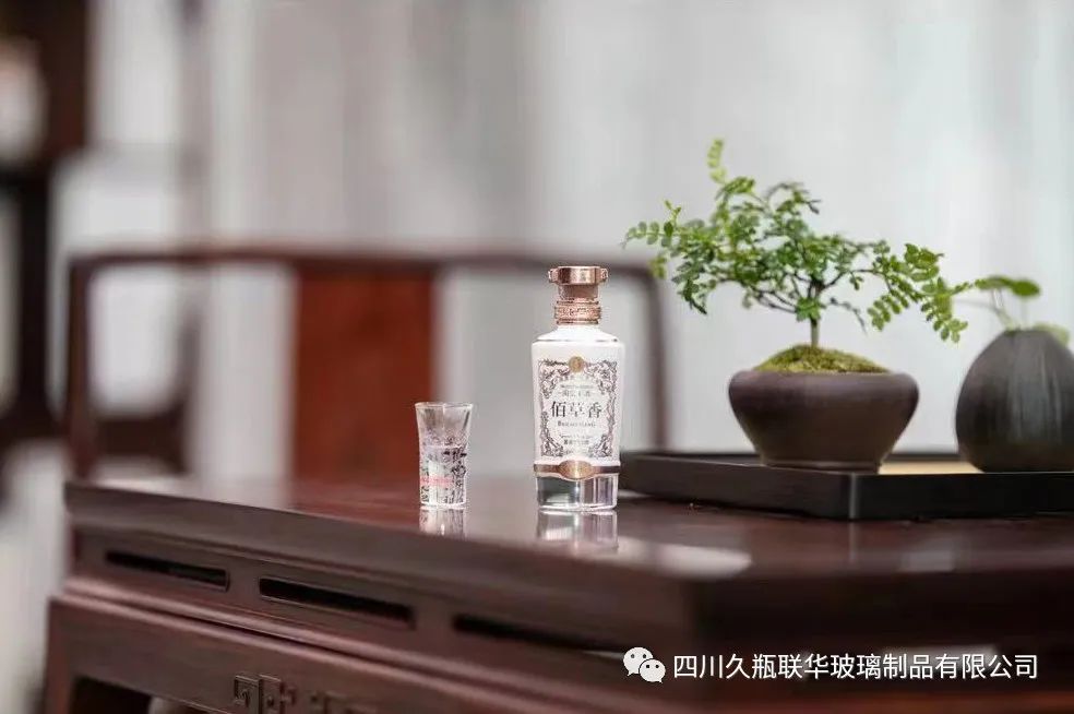 高檔玻璃酒瓶