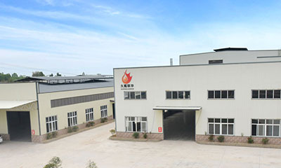 四川久瓶聯(lián)華玻璃制品有限公司是一家以外貿(mào)出口為主的高端玻璃制品公司