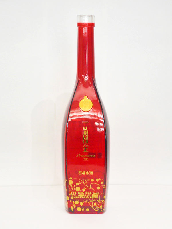 一品榴金額玻璃瓶