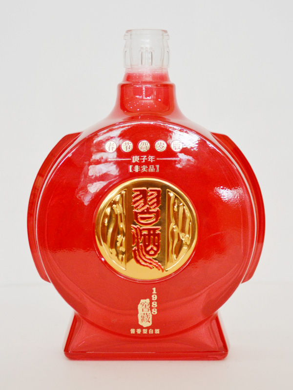 習(xí)酒窖藏酒瓶