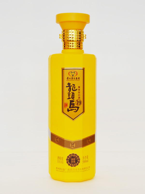茅臺噴釉玻璃酒瓶