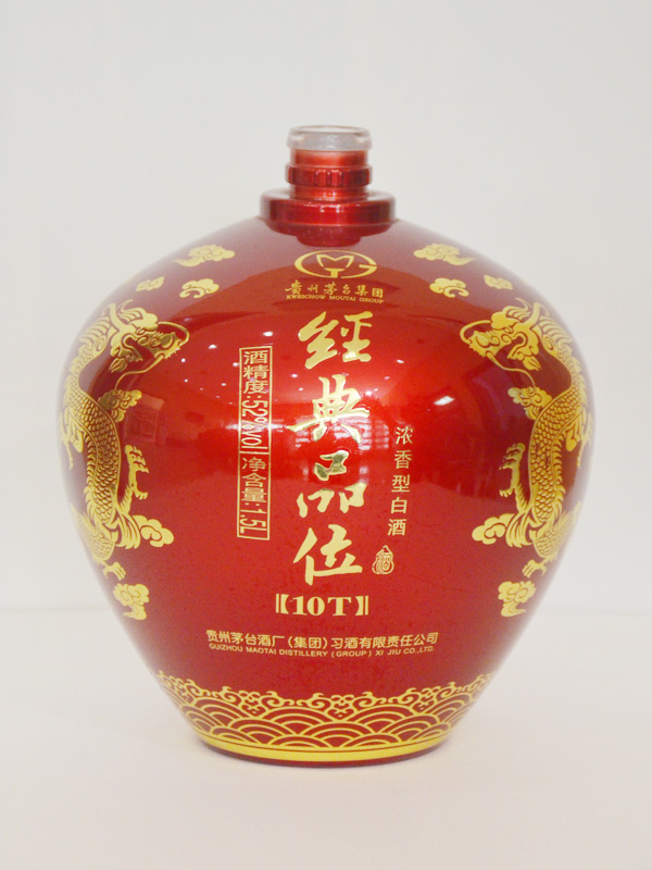 茅臺酒仿陶酒瓶