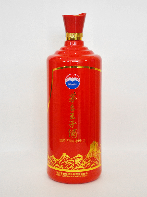 茅臺酒仿陶玻璃酒瓶