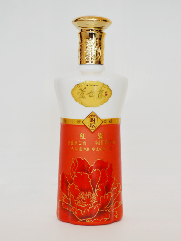 盧臺春紅瓷仿陶酒瓶