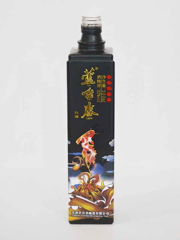 盧臺春仿陶酒瓶