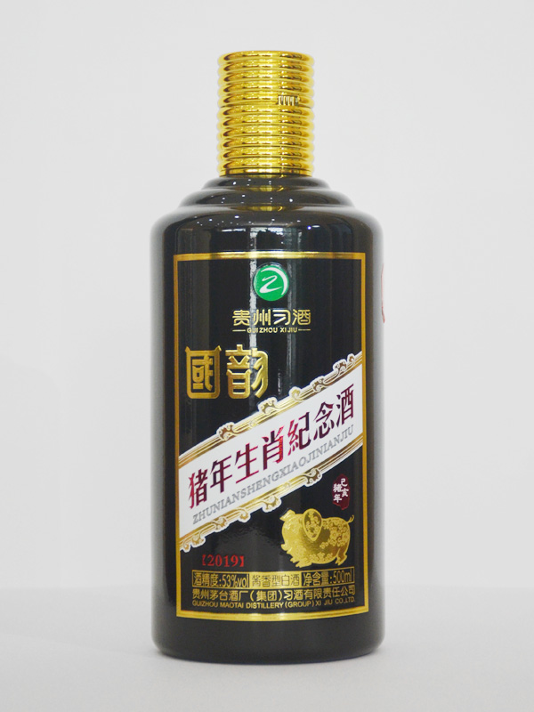 國韻仿陶酒瓶