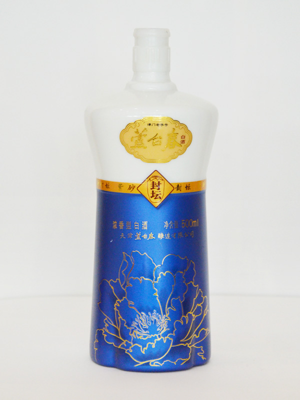 封壇仿陶玻璃酒瓶