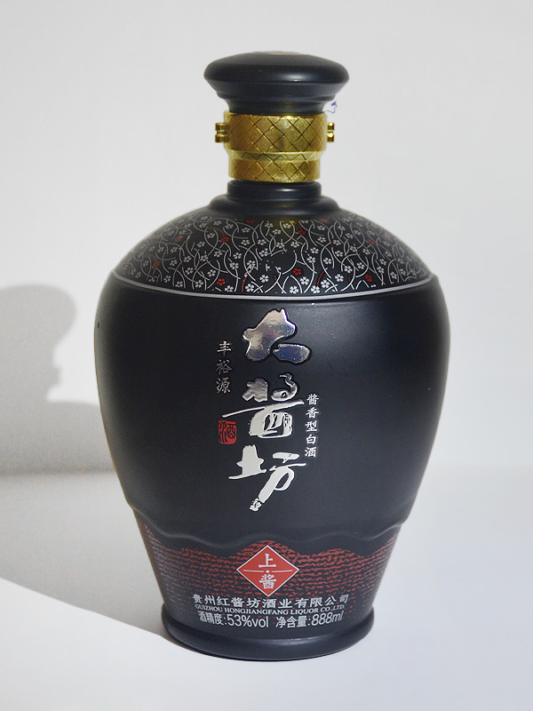 大醬坊酒瓶