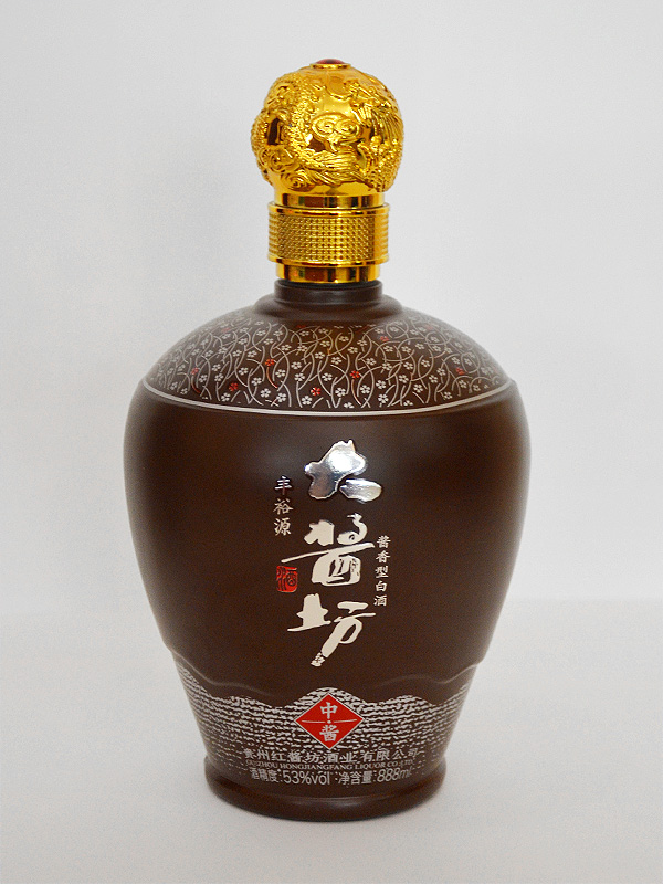 大醬坊仿陶瓶