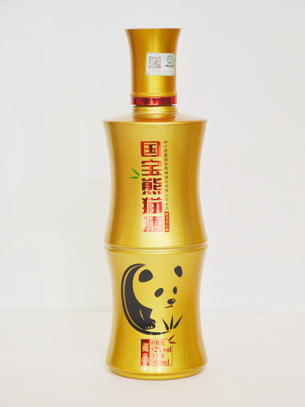 國寶熊貓酒酒瓶