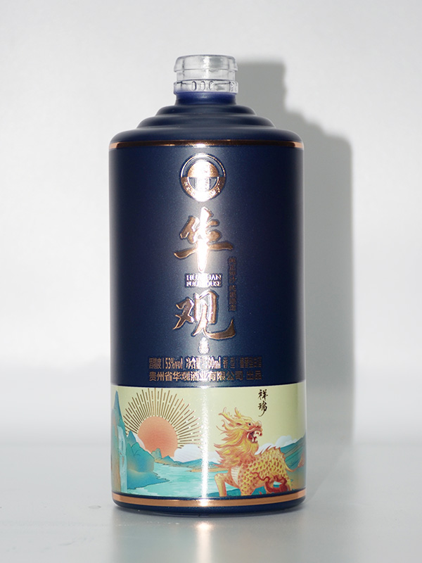 大醬玻璃瓶