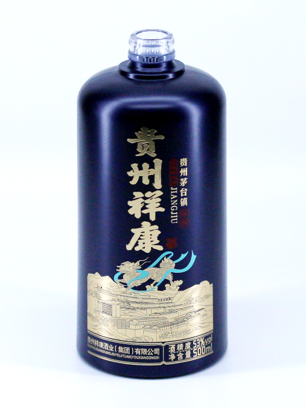 貴州祥康