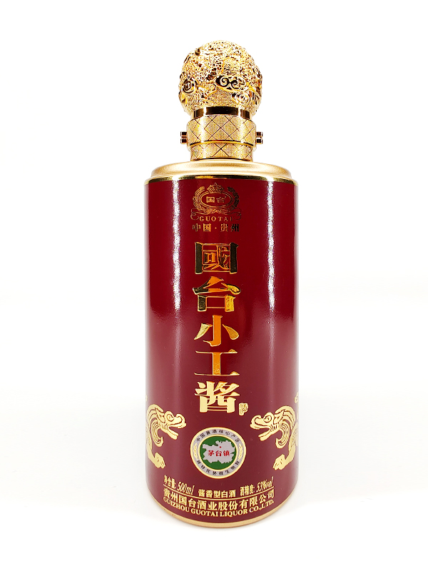 國臺小工醬仿陶瓶