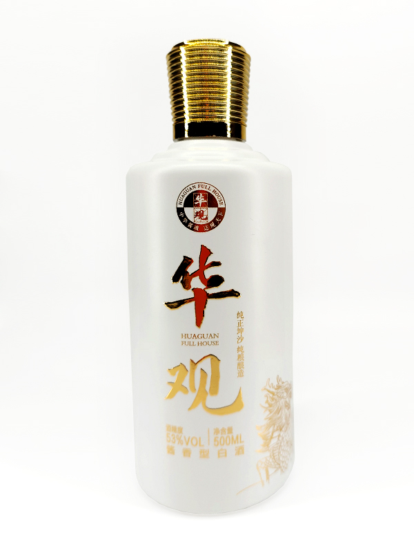 華觀仿陶酒瓶