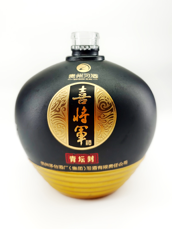 喜將軍（青壇封）