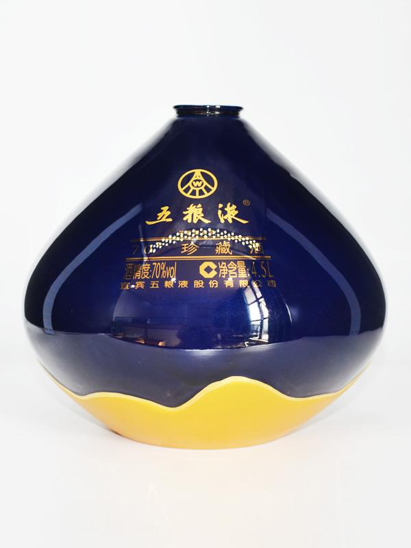 五糧液珍藏仿陶酒瓶