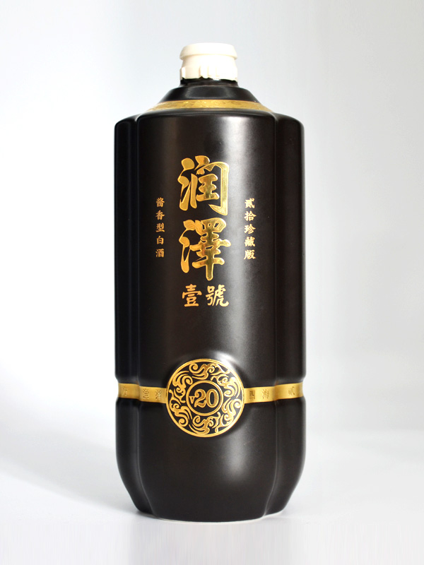 潤澤壹號仿陶玻璃酒瓶