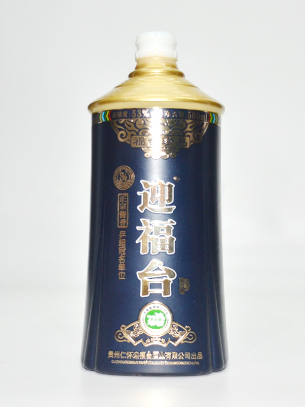 迎福臺烤花玻璃酒瓶