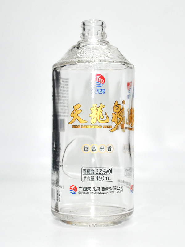 天龍泉貼花玻璃瓶