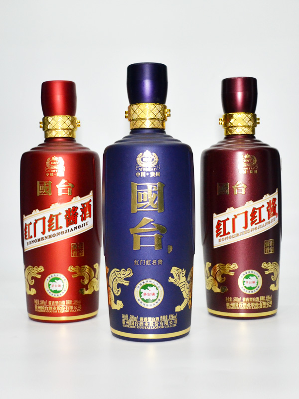 國臺仿陶玻璃瓶
