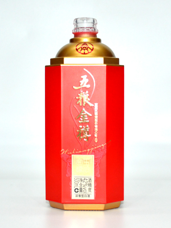 五糧金樽仿陶酒瓶