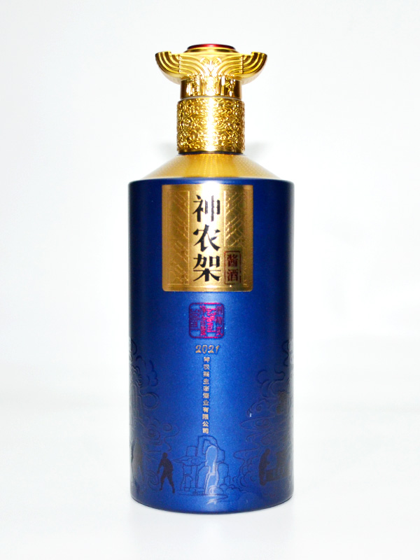 噴釉仿陶玻璃酒瓶