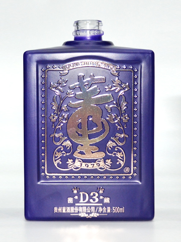 噴釉烤花玻璃瓶