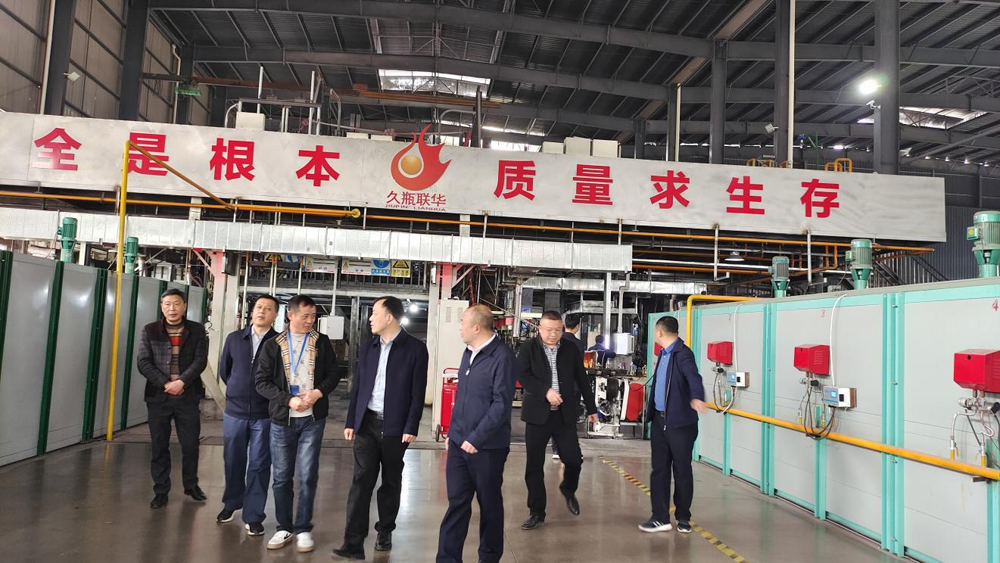 內(nèi)江市政法委領(lǐng)導(dǎo)一行蒞臨我司參觀指導(dǎo)工作