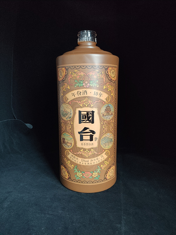 仿陶玻璃酒瓶批發(fā)