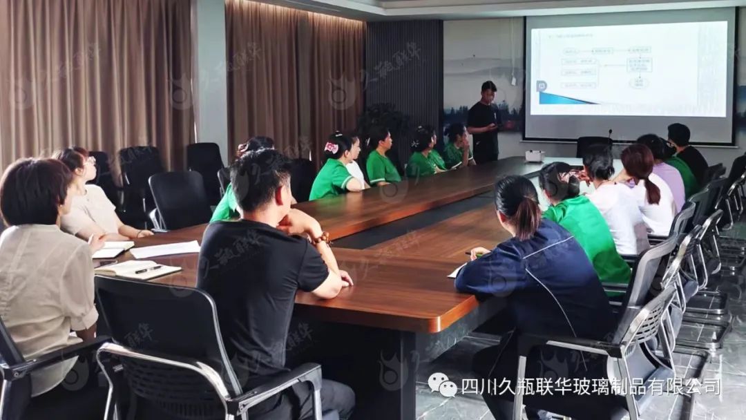 熱烈歡迎董酒駐廠質(zhì)檢人員來我司召開質(zhì)檢見面會