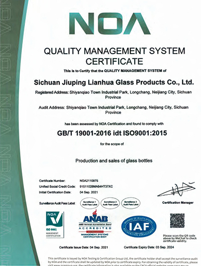 QUALITY MANAGEMENT SYSTEM CERTIFICATE
