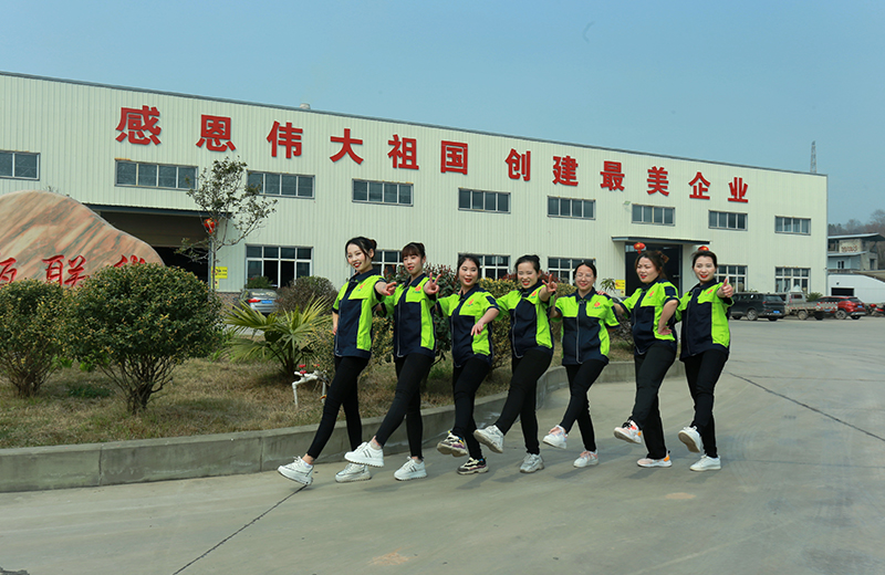 工間操比賽