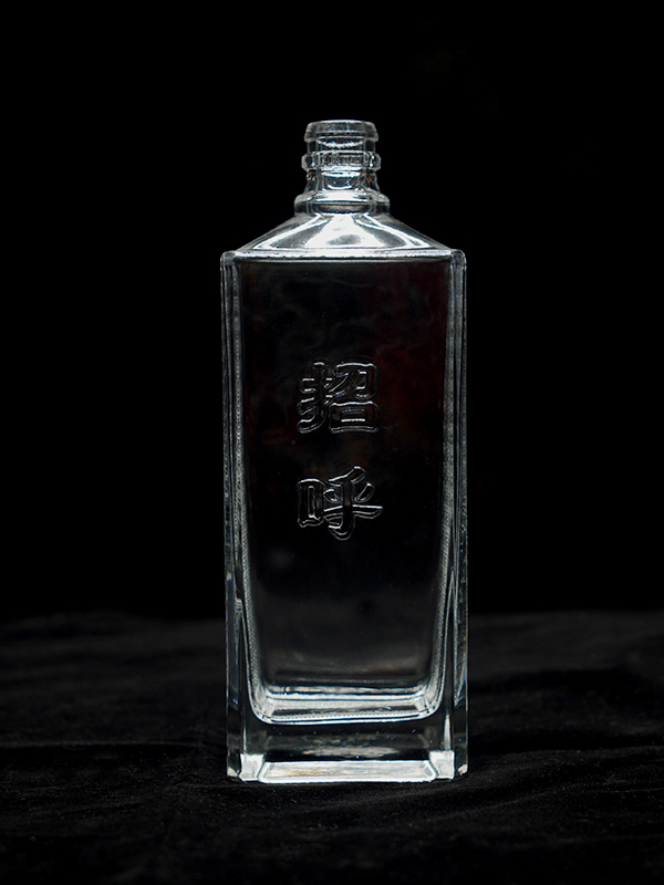 瀘州晶白料玻璃酒瓶