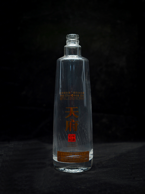 晶白料玻璃酒瓶制作廠家