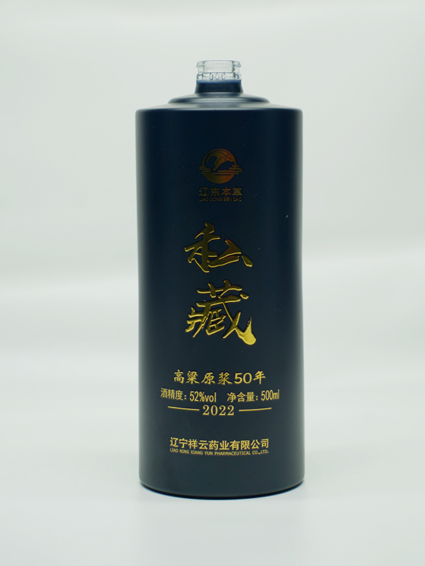 仿陶玻璃酒瓶制作廠家
