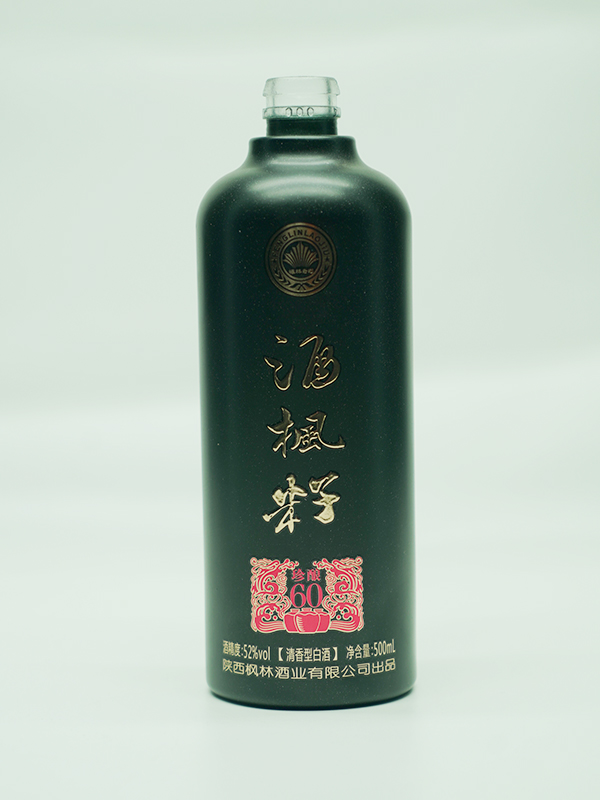 仿陶玻璃酒瓶價格