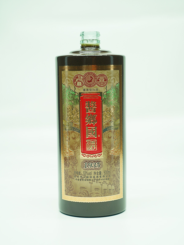 仿陶玻璃酒瓶價(jià)格