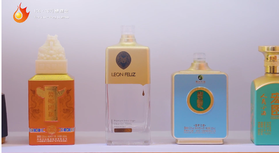 久瓶聯(lián)華糖酒會視頻
