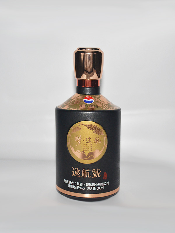 防陶玻璃酒瓶  
