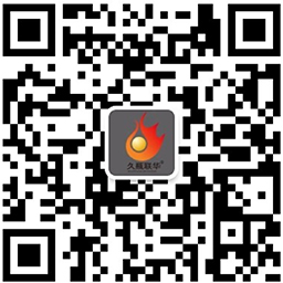 久瓶聯(lián)華公眾號(hào)