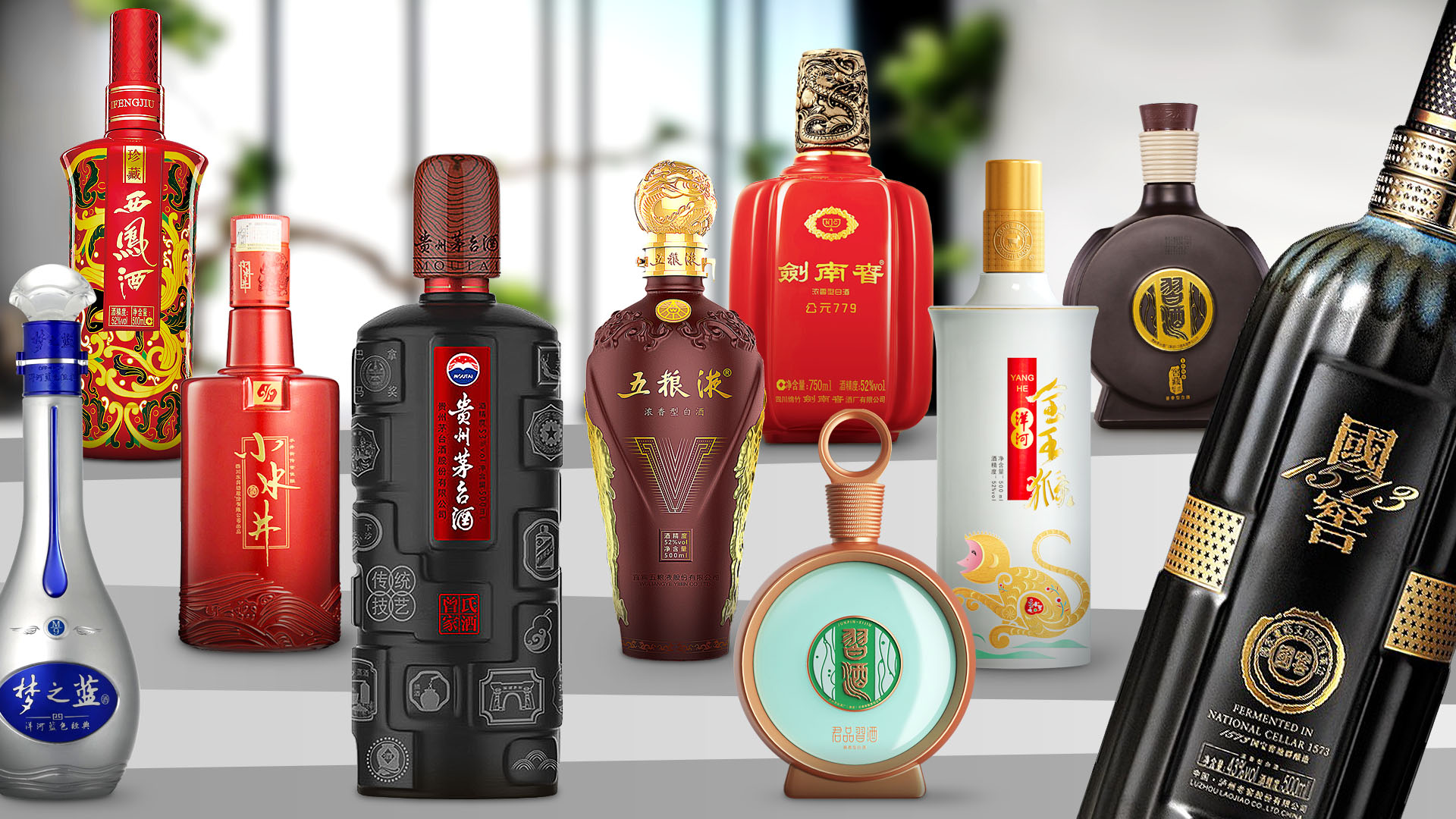 仿陶玻璃酒瓶