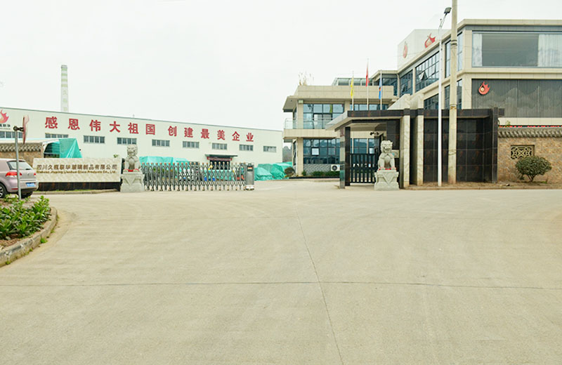廠區(qū)環(huán)境
