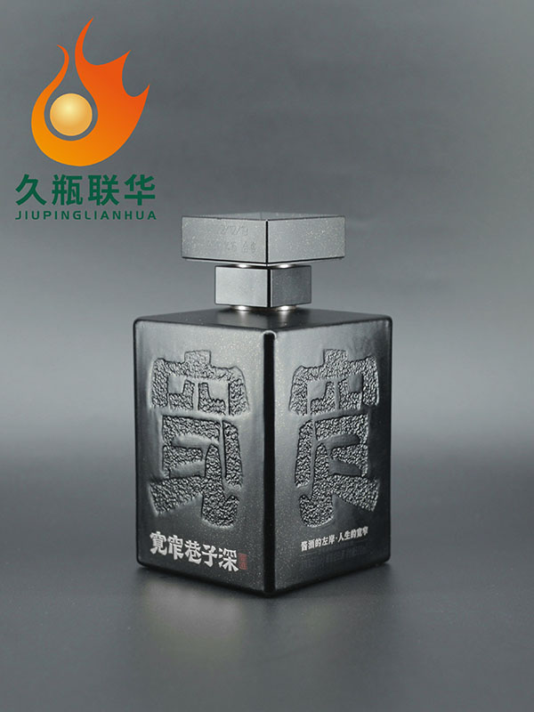 寬窄巷子深仿陶玻璃瓶