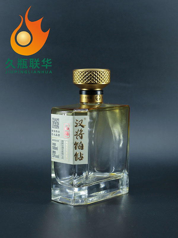 漢將鉑鉆晶白料酒瓶