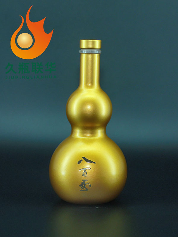 八百壽仿陶玻璃瓶