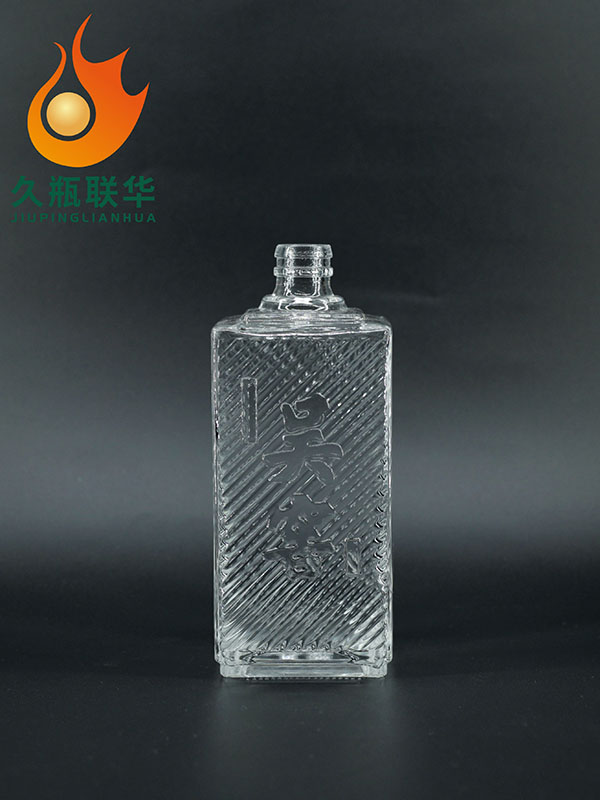 吳窖晶白料酒瓶