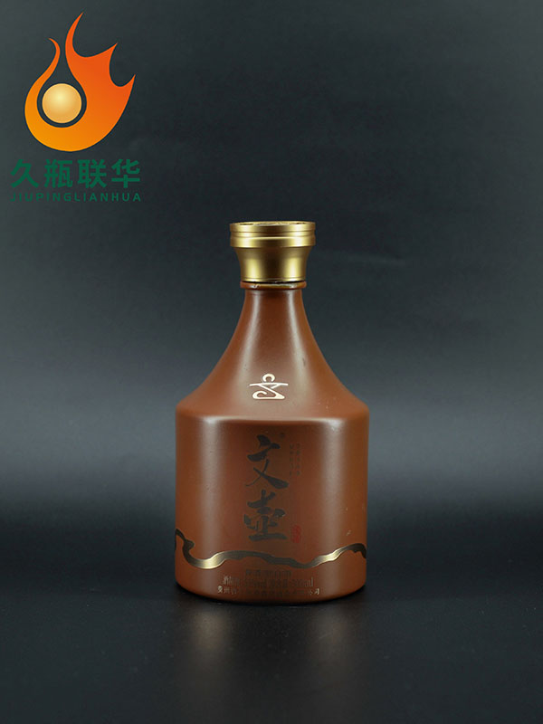 文壺仿陶玻璃瓶