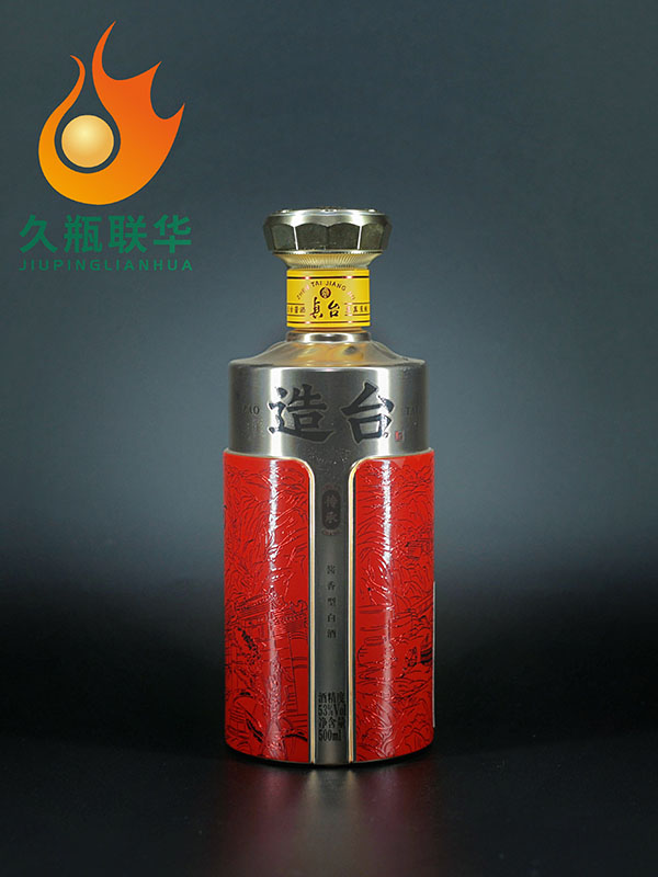造臺(tái)仿陶玻璃瓶