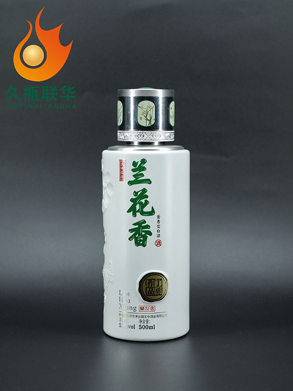 蘭花香仿陶玻璃瓶