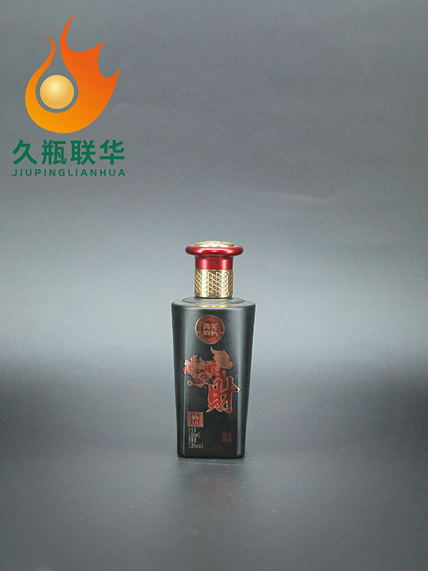 笑納醬酒仿陶玻璃瓶